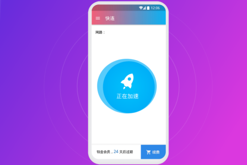 shadowrocket pc版字幕在线视频播放