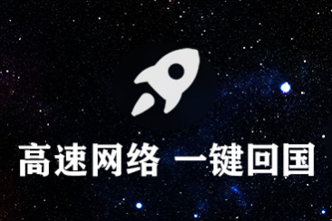 shadowrocket下字幕在线视频播放